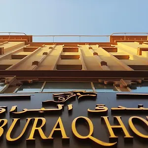 Al Buraq Hotel Dubai